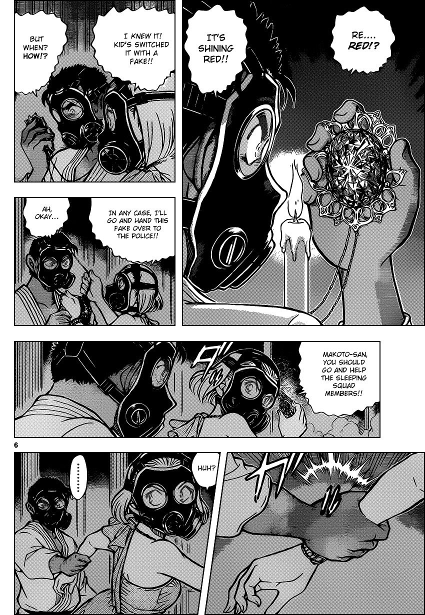 Chapter 864 - Page 6