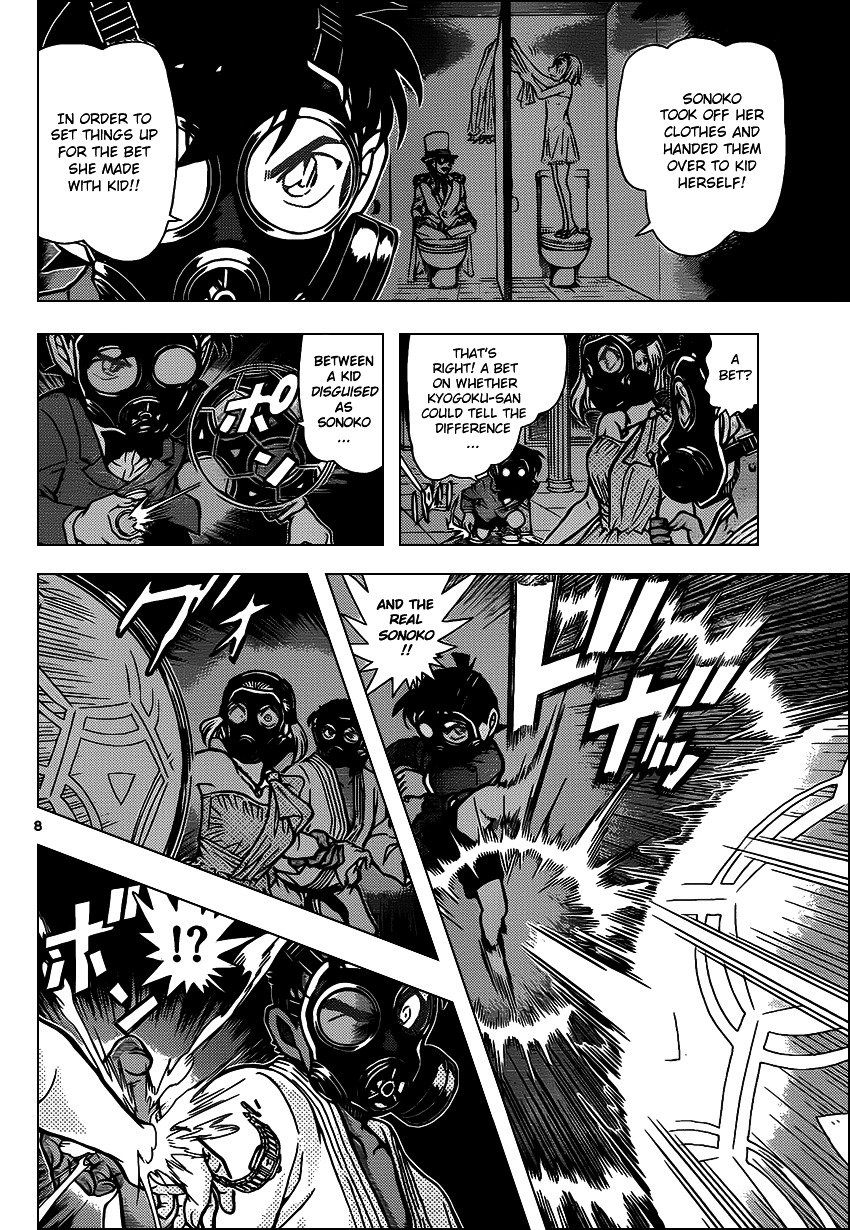 Chapter 864 - Page 8