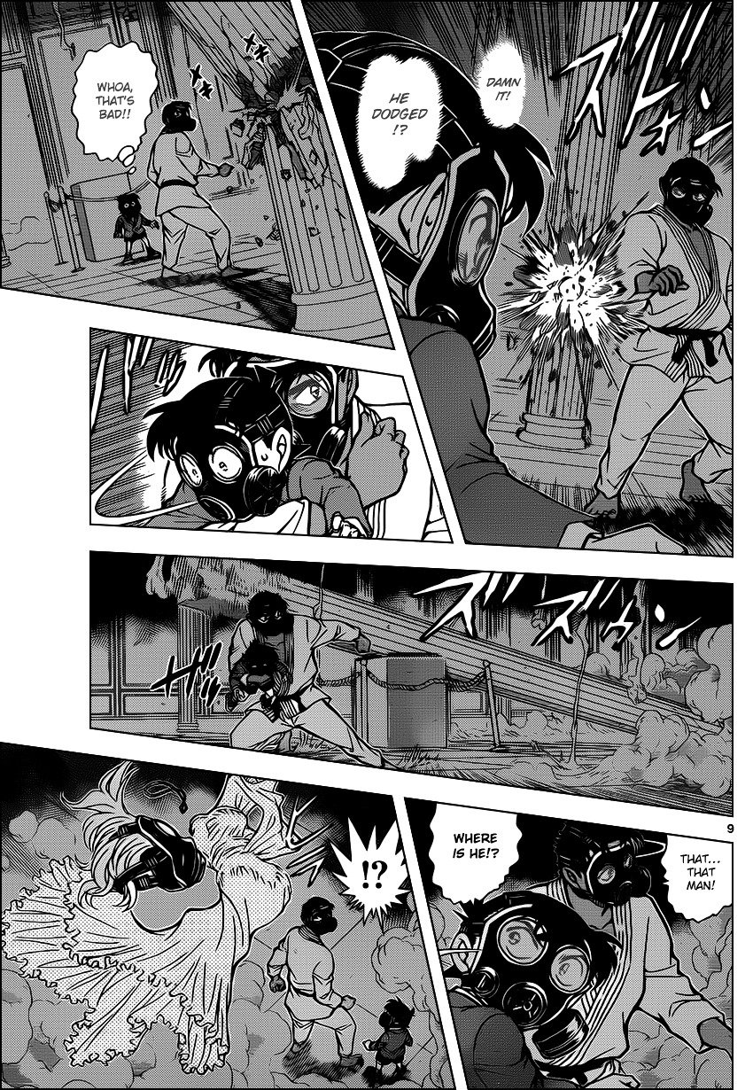 Chapter 864 - Page 9