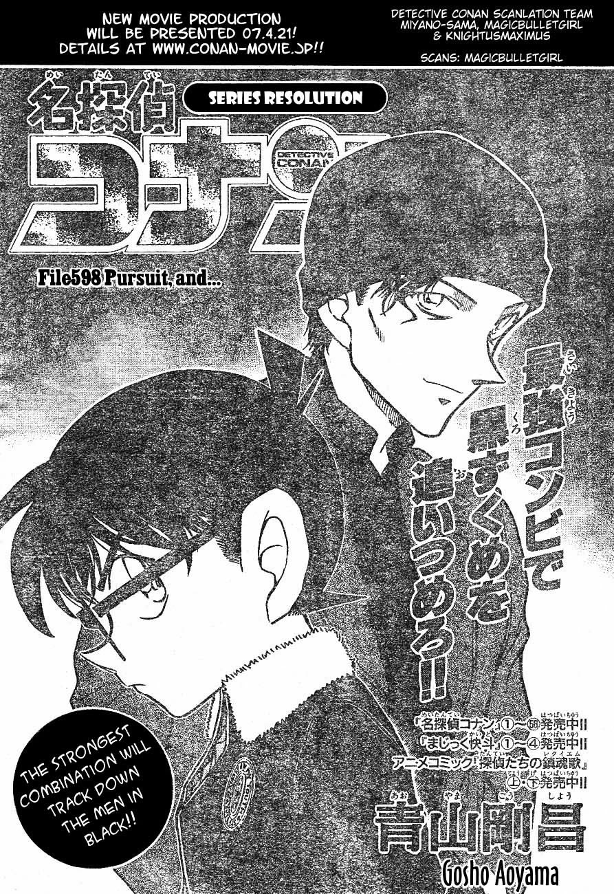 Chapter 598 - Page 1