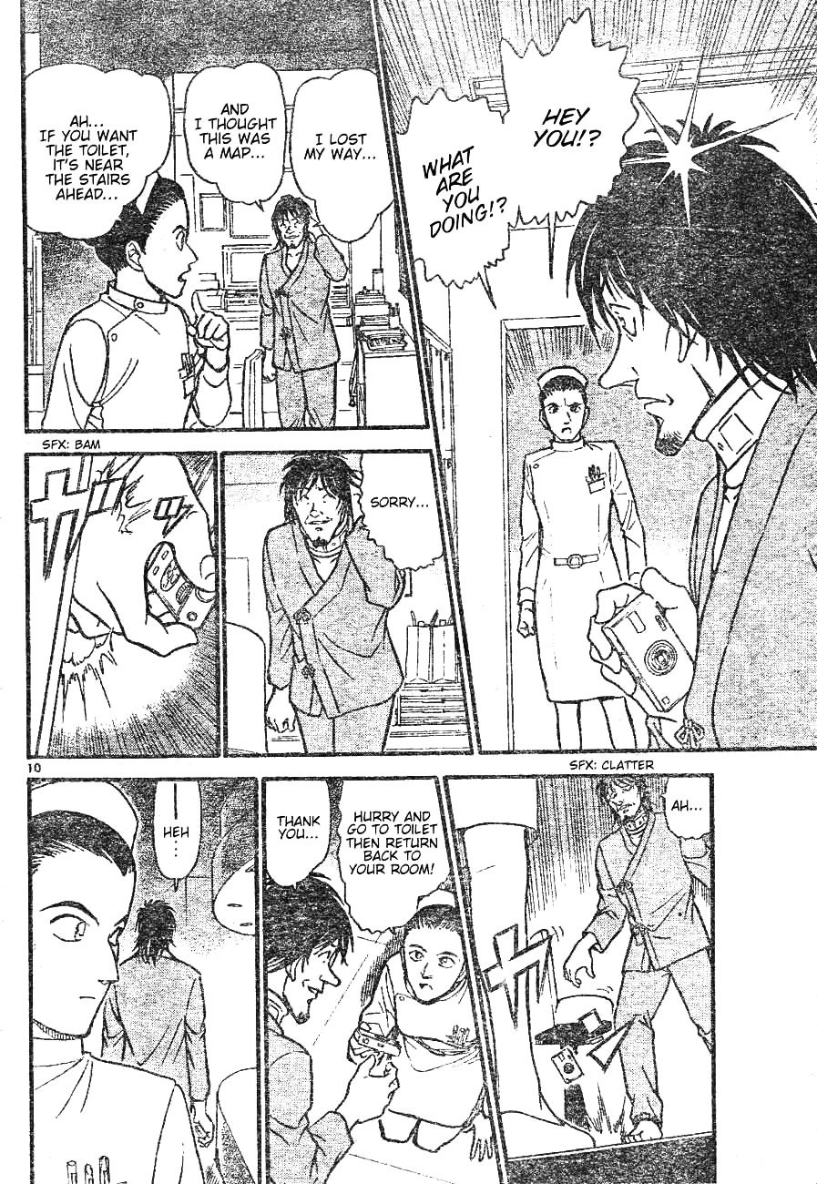 Chapter 598 - Page 10