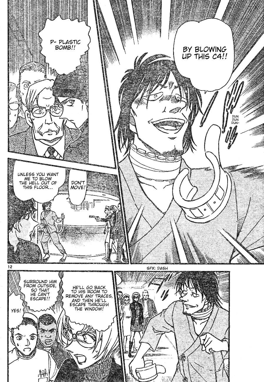 Chapter 598 - Page 12