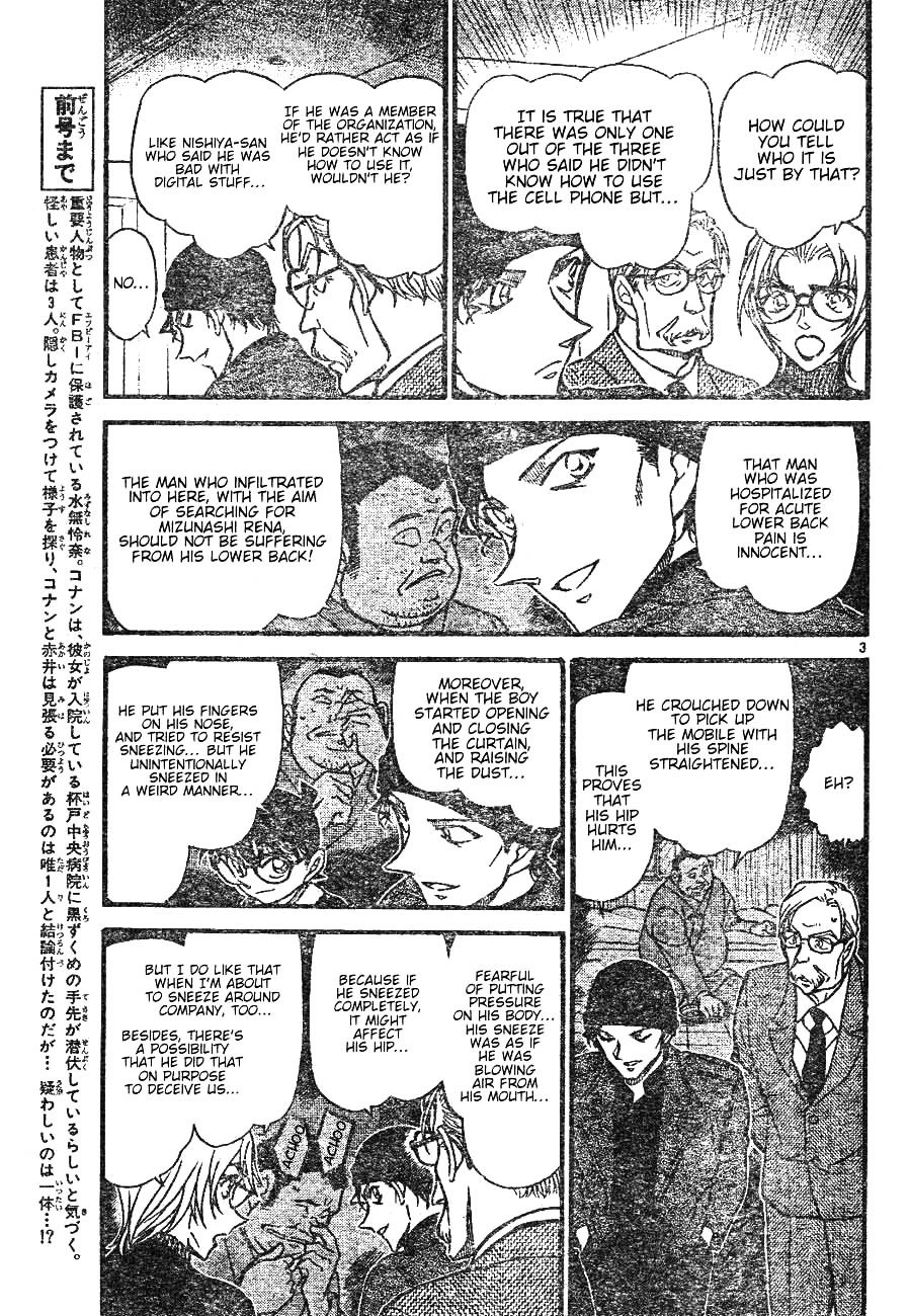 Chapter 598 - Page 3