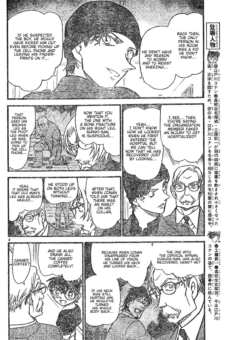 Chapter 598 - Page 4
