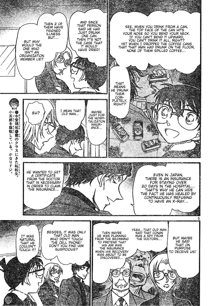 Chapter 598 - Page 5