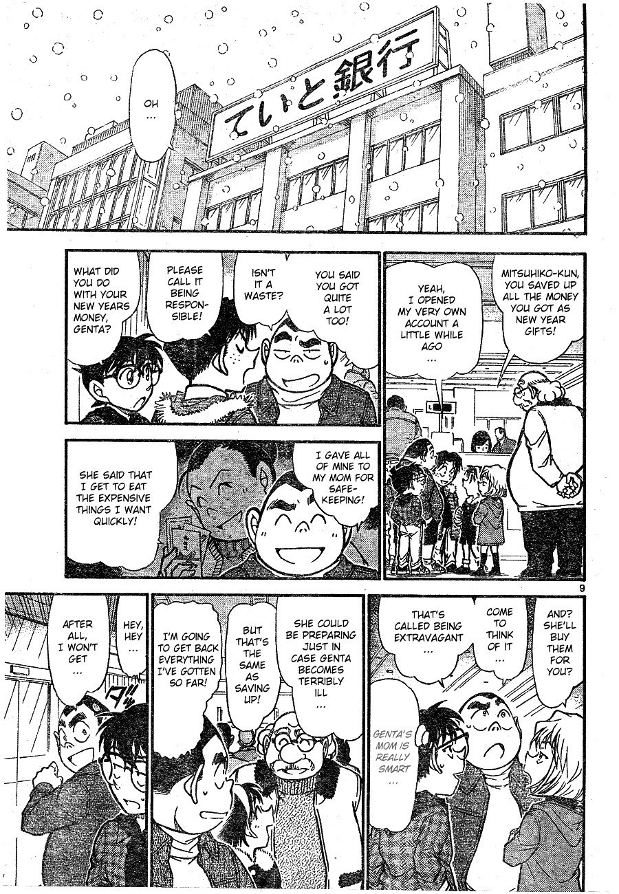 Chapter 677 - Page 8