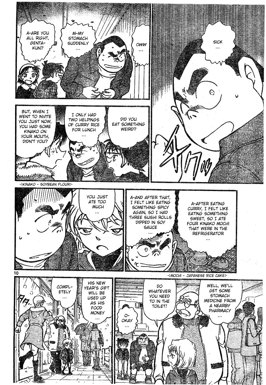 Chapter 677 - Page 9