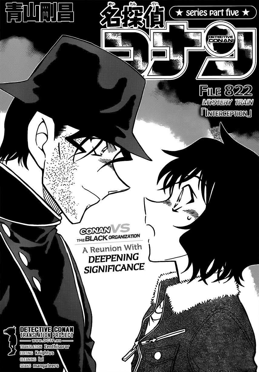 Chapter 822 - Page 1