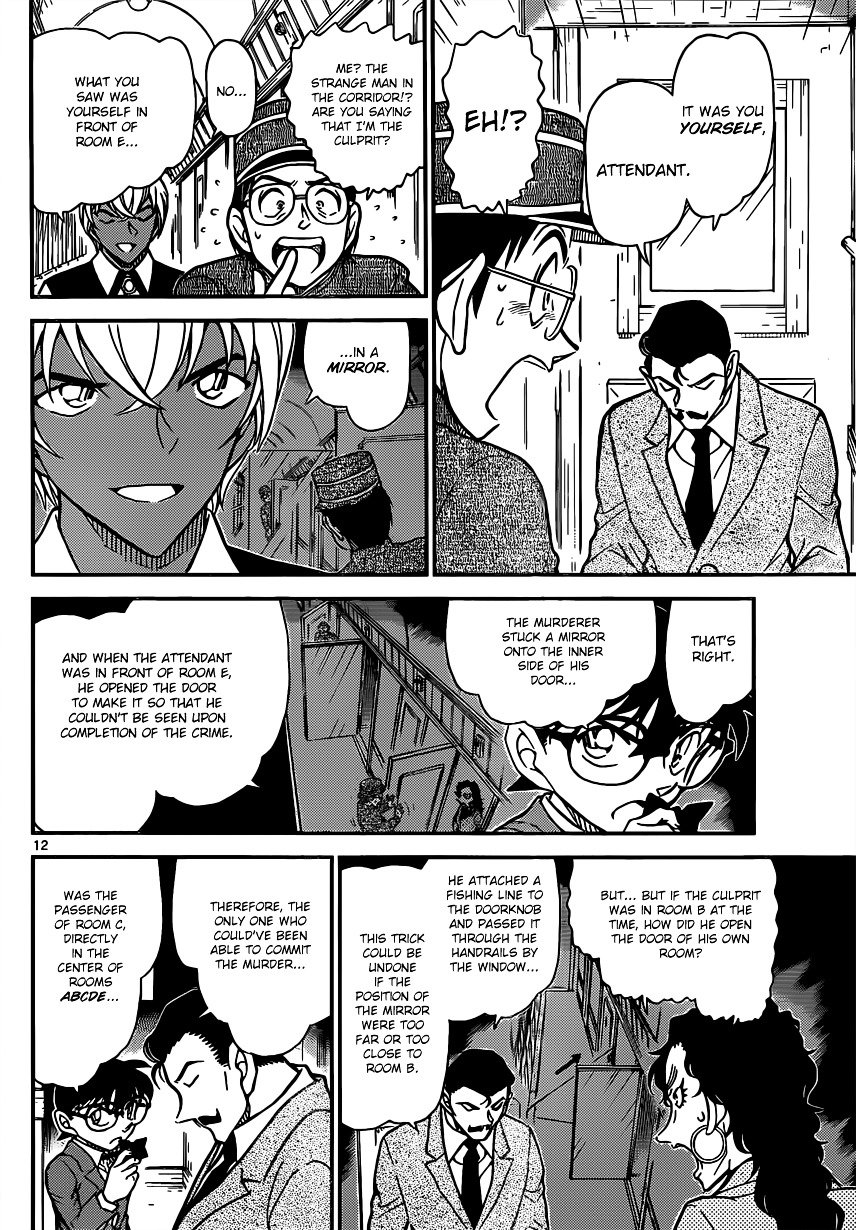 Chapter 822 - Page 12