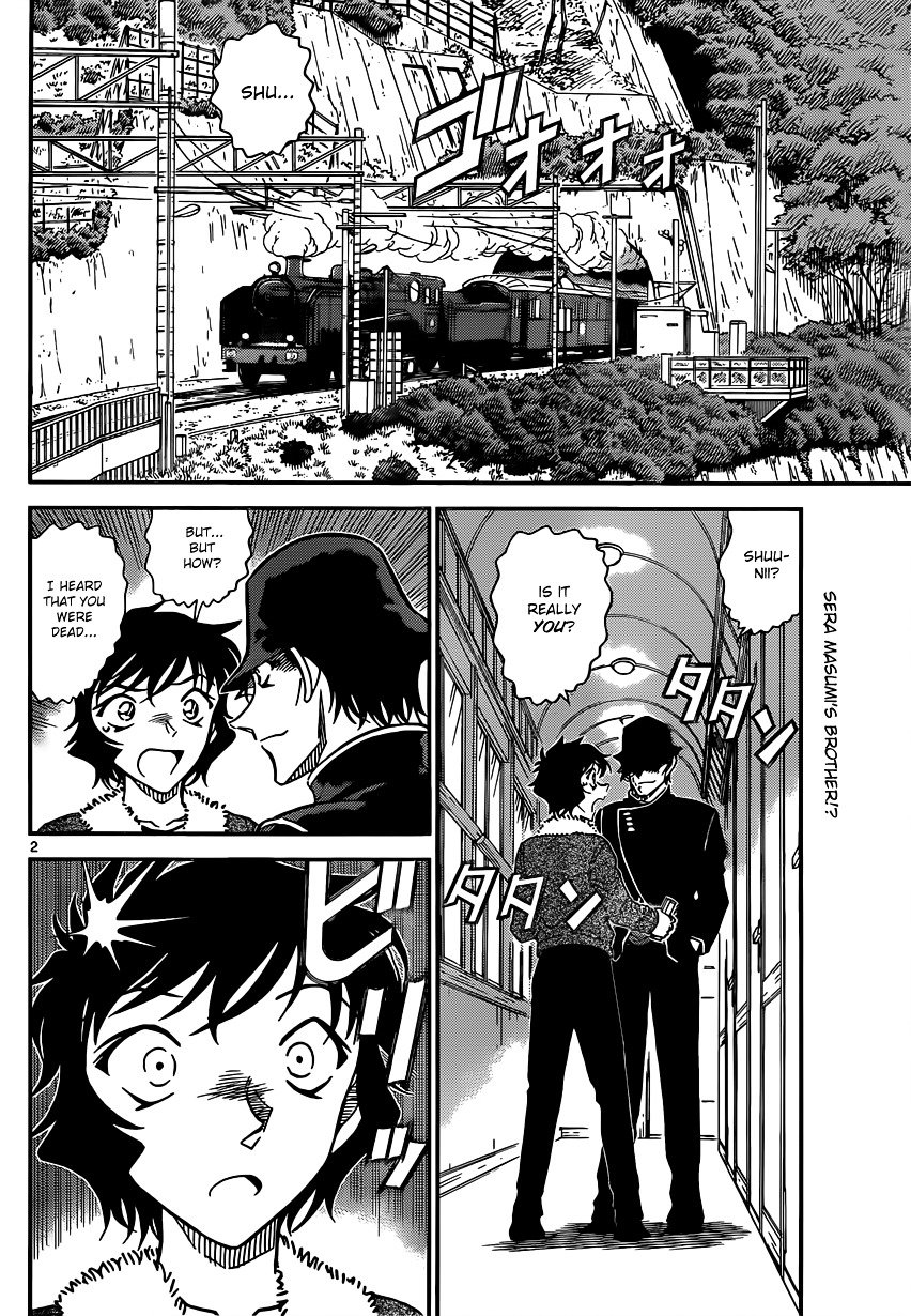 Chapter 822 - Page 2