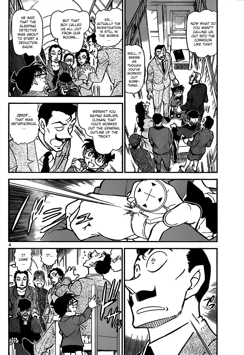 Chapter 822 - Page 4