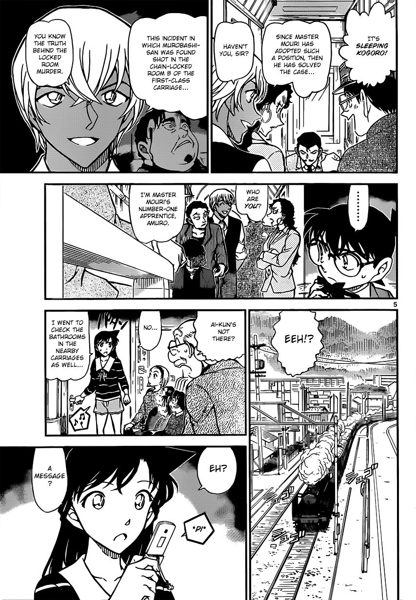 Chapter 822 - Page 5