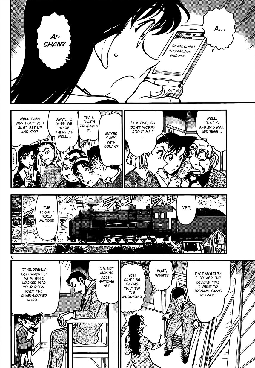 Chapter 822 - Page 6