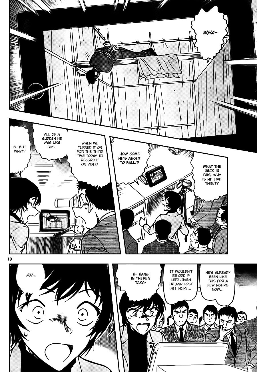 Chapter 805 - Page 10