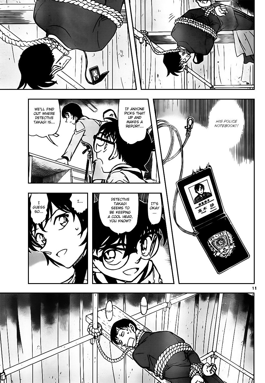 Chapter 805 - Page 11