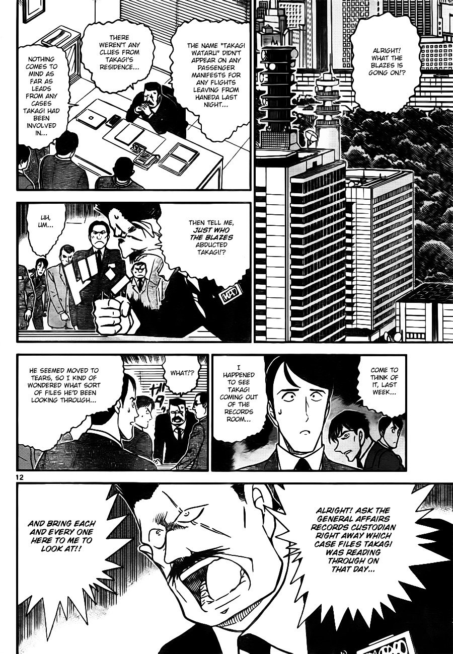 Chapter 805 - Page 12