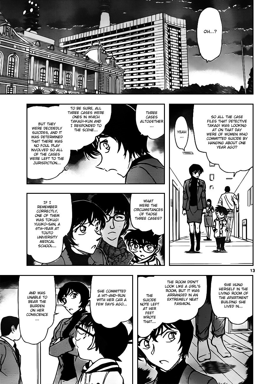 Chapter 805 - Page 13