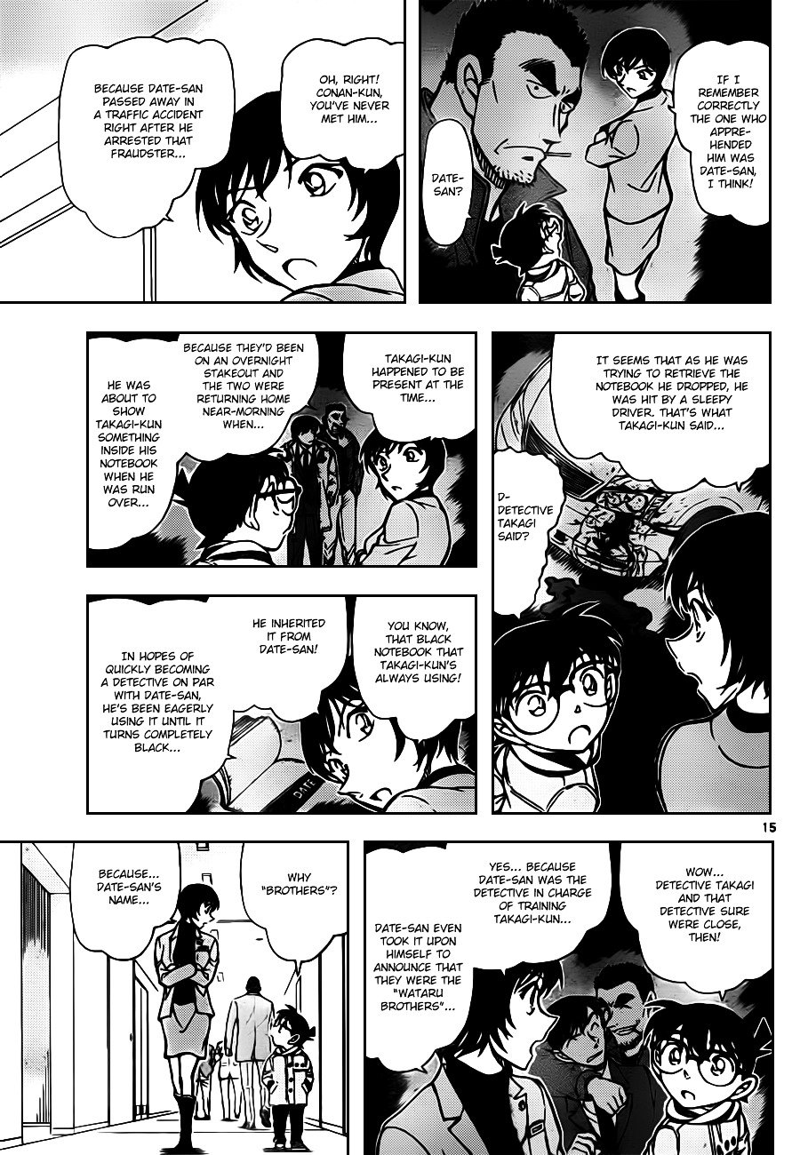 Chapter 805 - Page 15