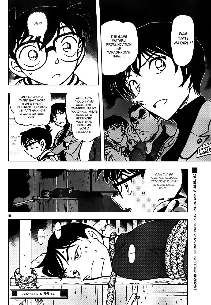 Chapter 805 - Page 16