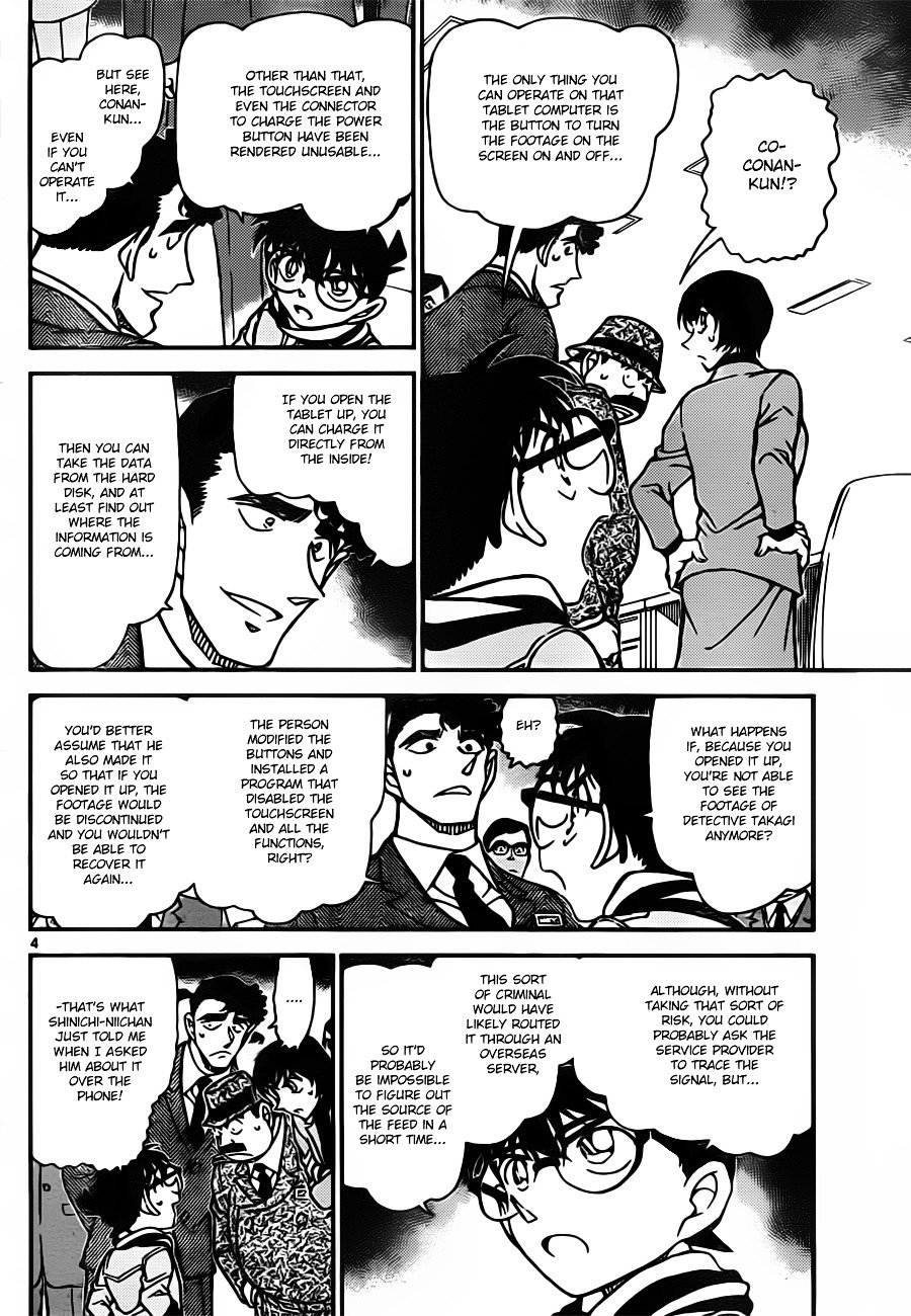 Chapter 805 - Page 4