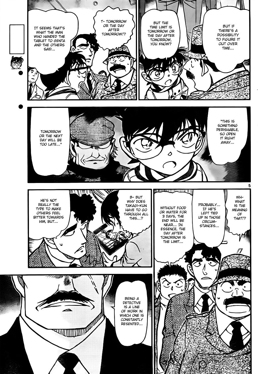 Chapter 805 - Page 5