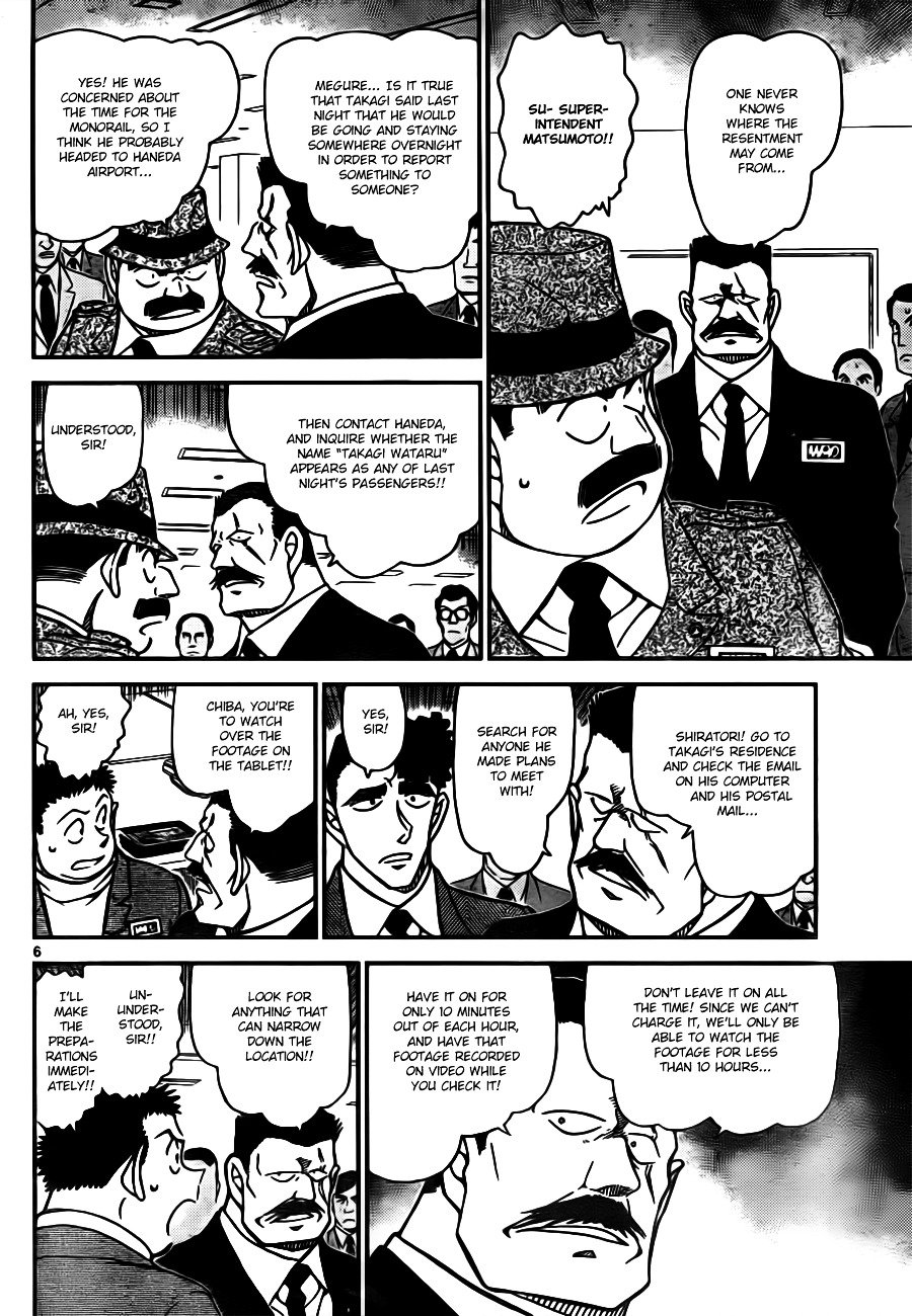Chapter 805 - Page 6