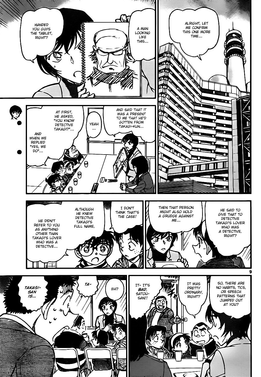 Chapter 805 - Page 9