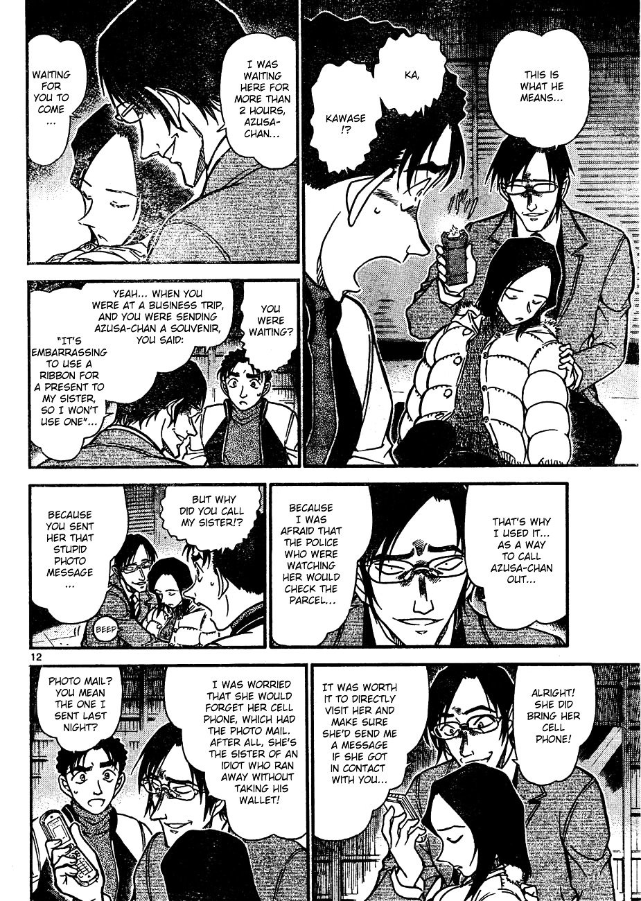 Chapter 642 - Page 12