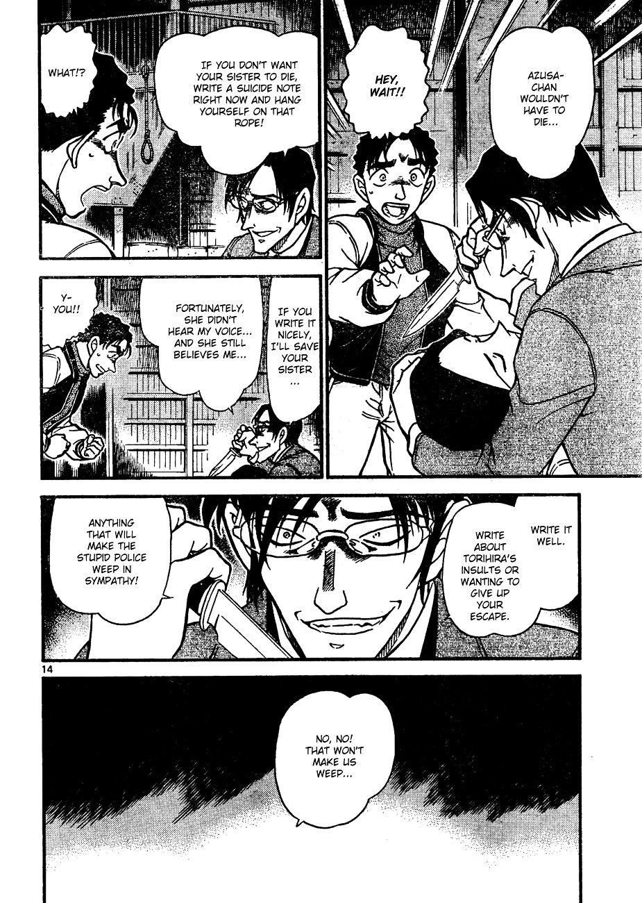 Chapter 642 - Page 14