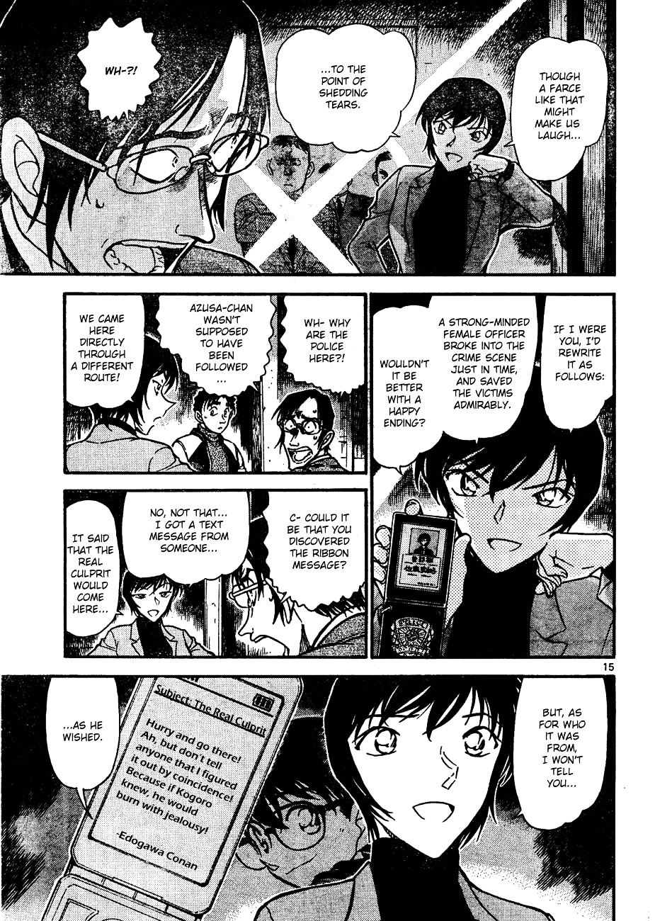 Chapter 642 - Page 15