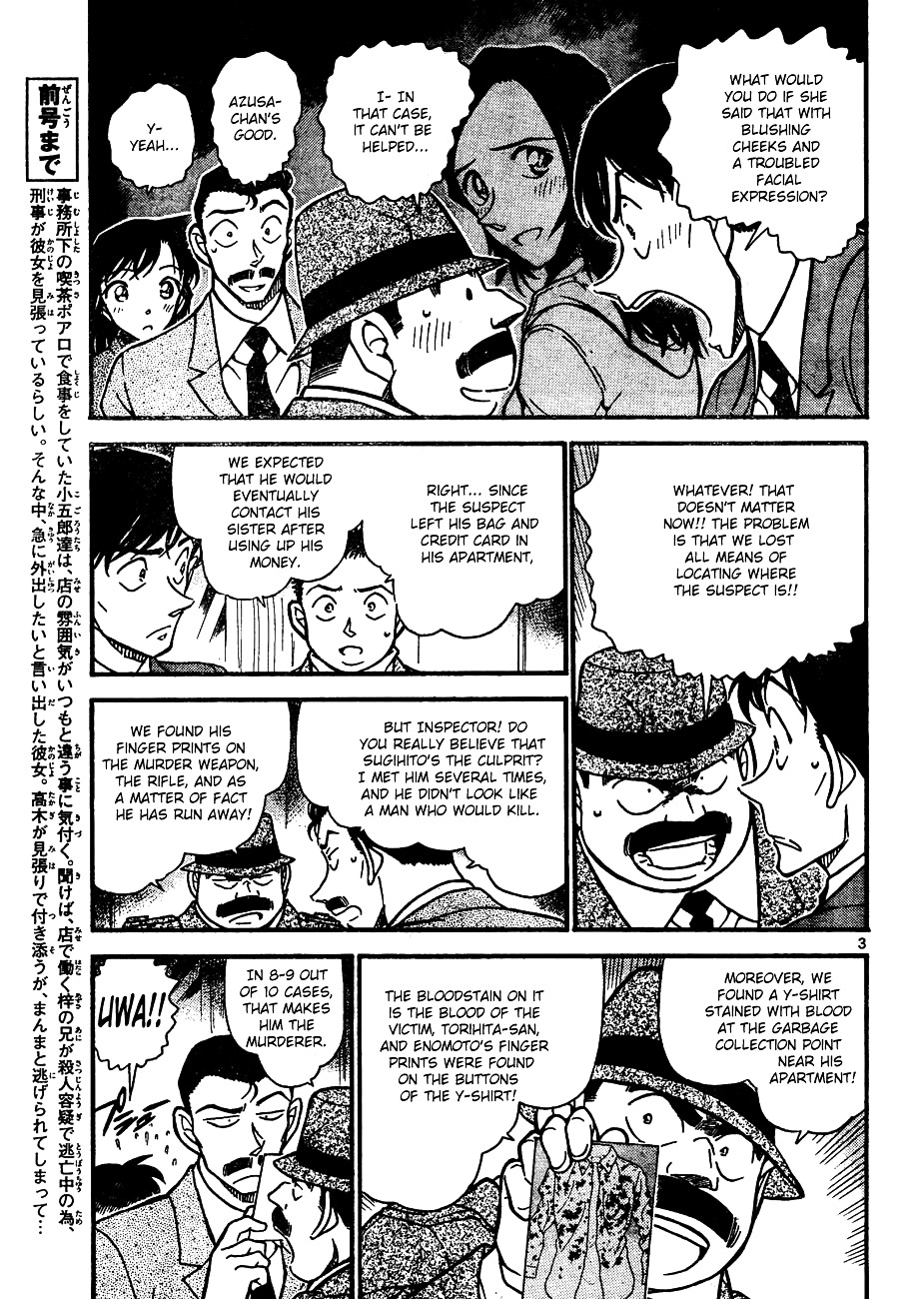 Chapter 642 - Page 3
