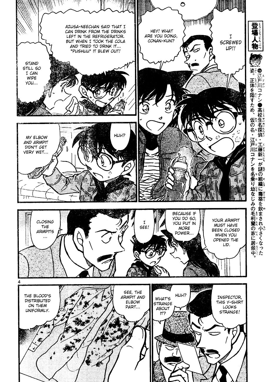 Chapter 642 - Page 4