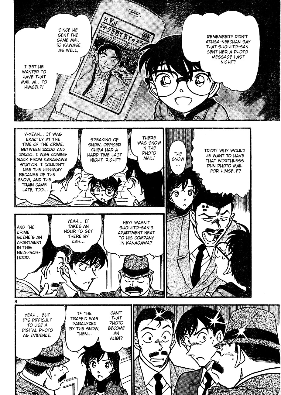 Chapter 642 - Page 8
