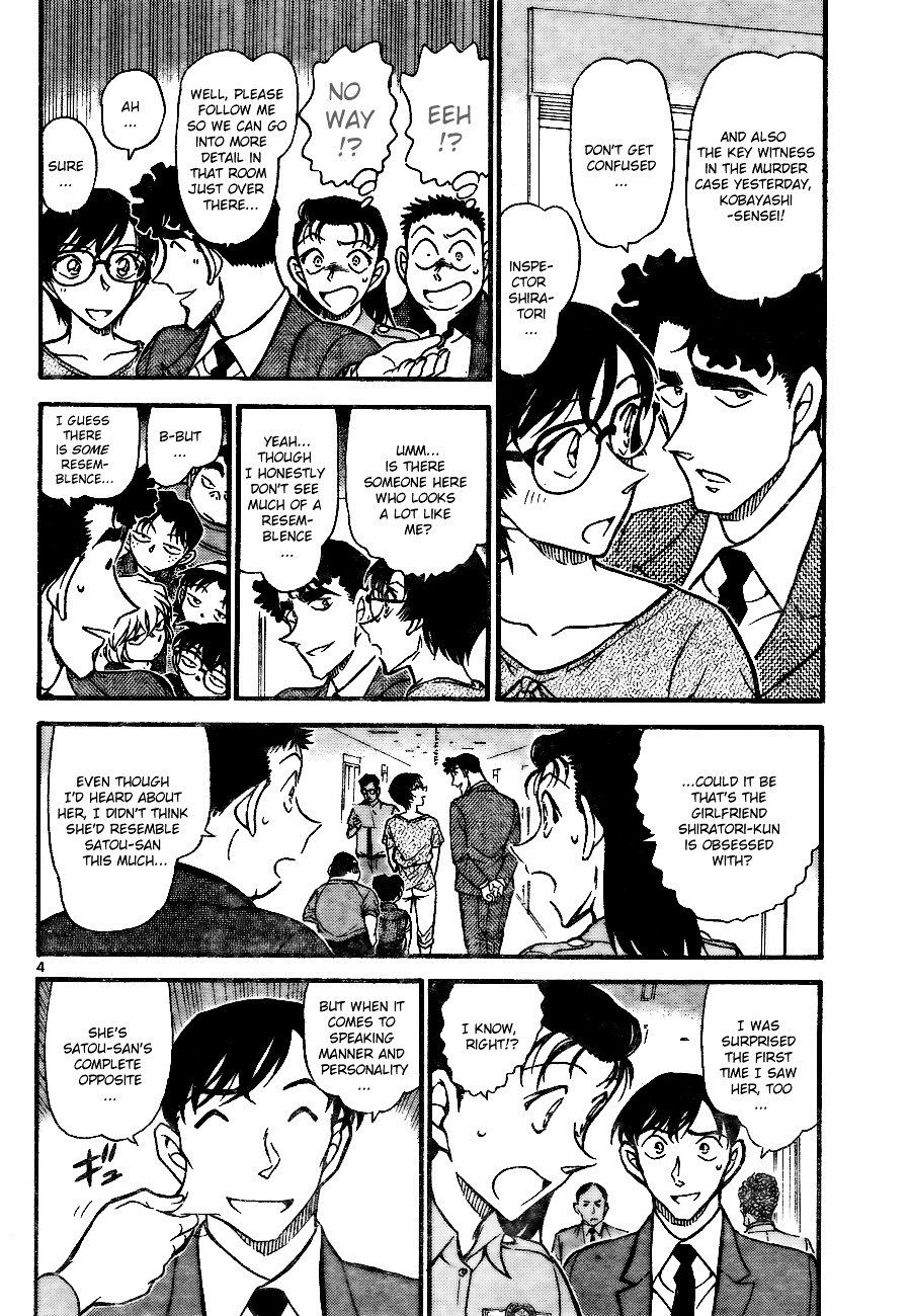 Chapter 706 - Page 4