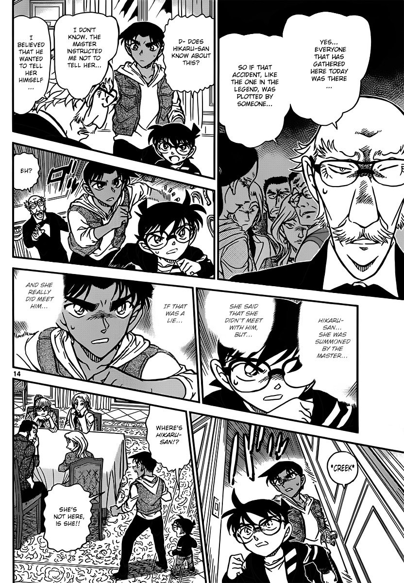 Chapter 837 - Page 14