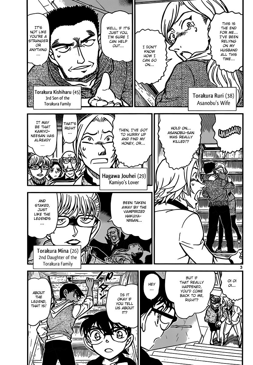 Chapter 837 - Page 3
