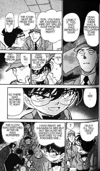 Chapter 348 - Page 15