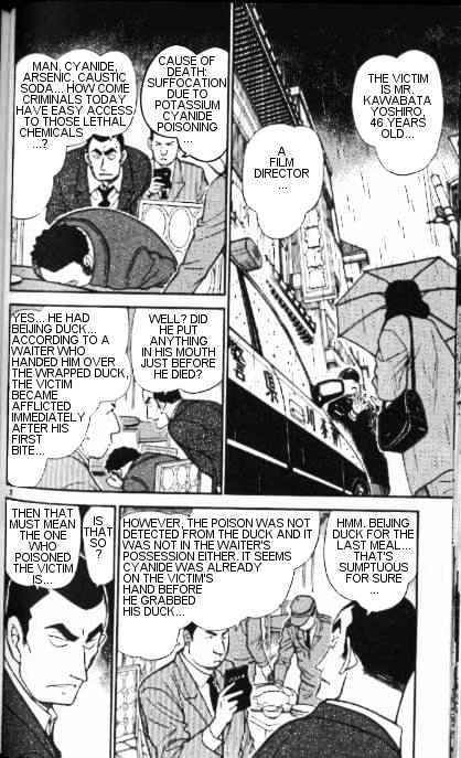 Chapter 348 - Page 2