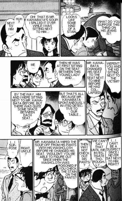 Chapter 348 - Page 7