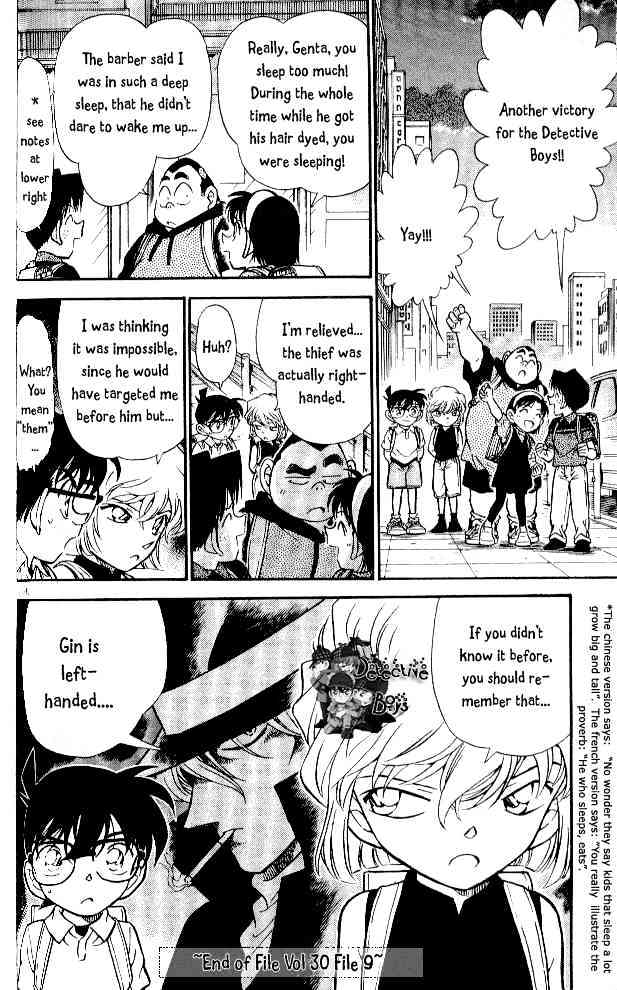 Chapter 304 - Page 16