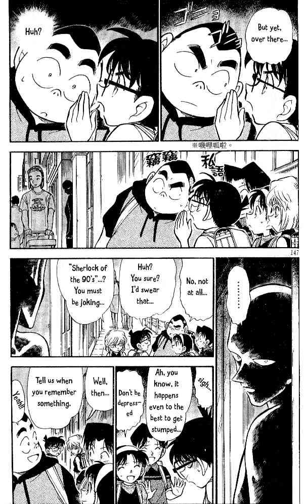 Chapter 304 - Page 3