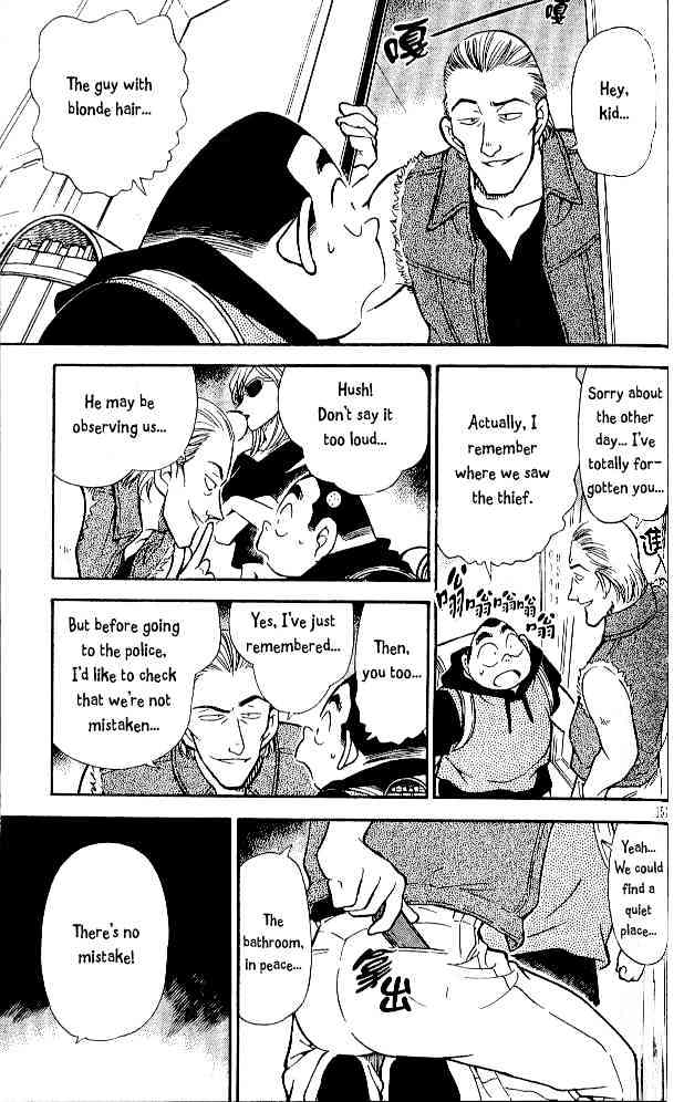 Chapter 304 - Page 9