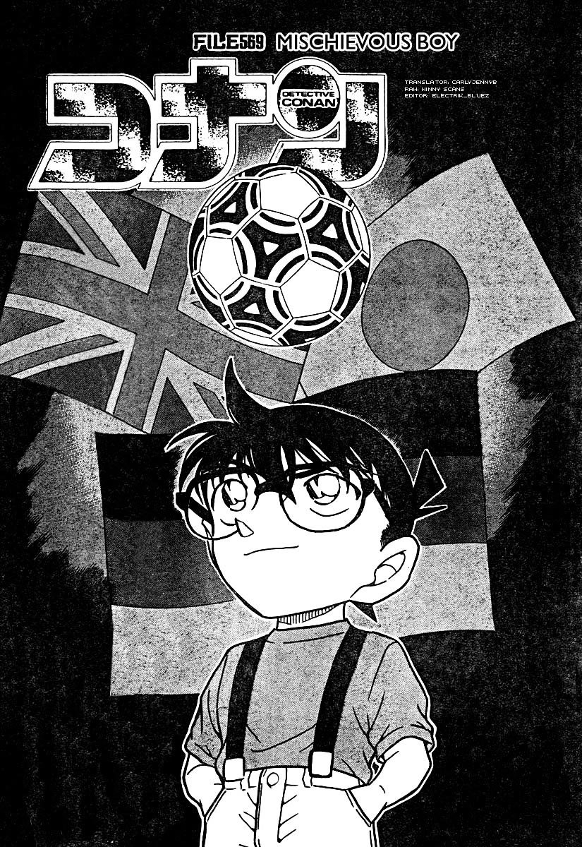Chapter 569 - Page 1