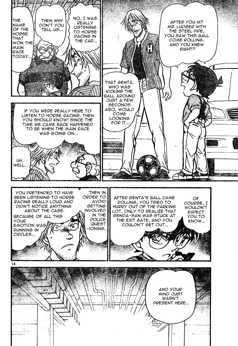 Chapter 569 - Page 14