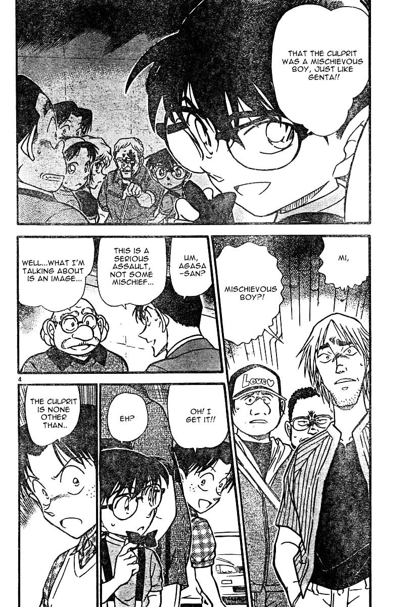 Chapter 569 - Page 4