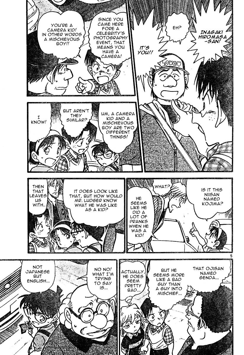 Chapter 569 - Page 5