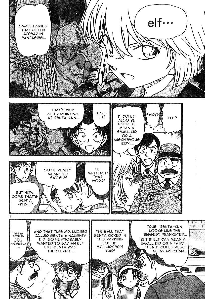 Chapter 569 - Page 6