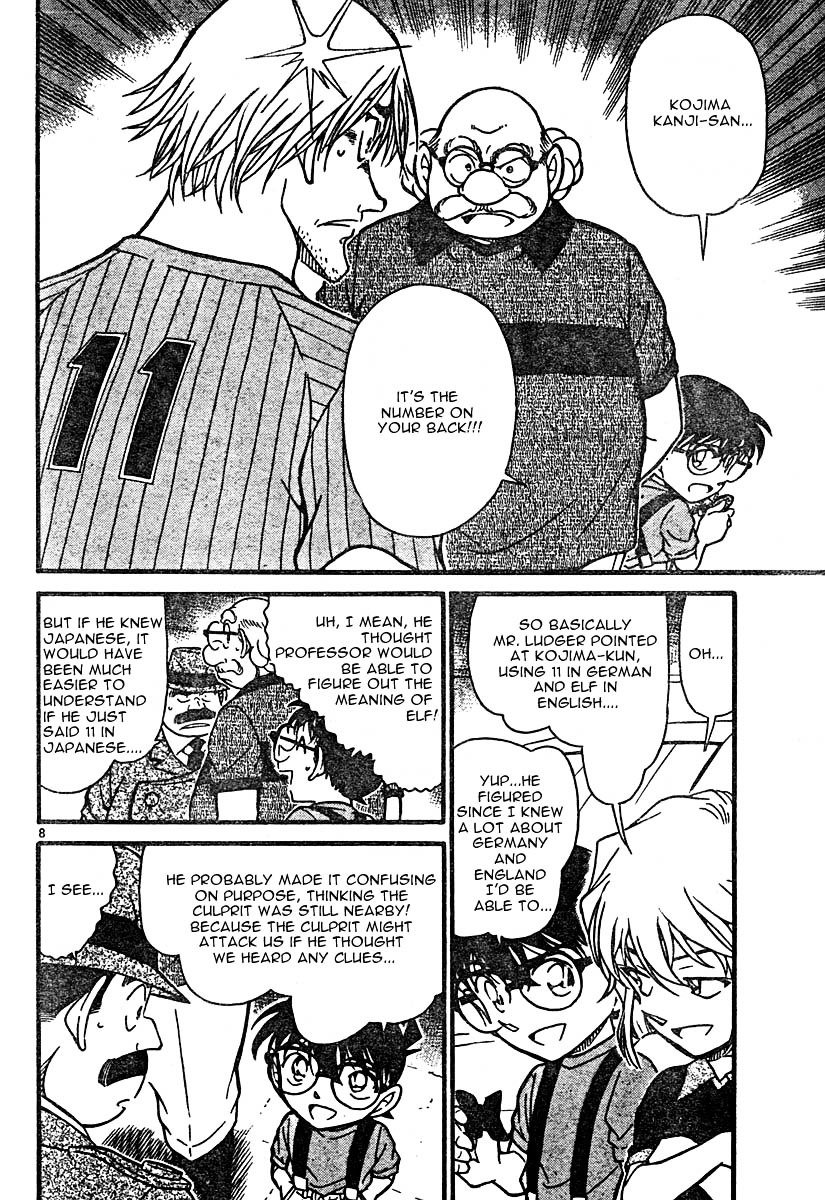 Chapter 569 - Page 8