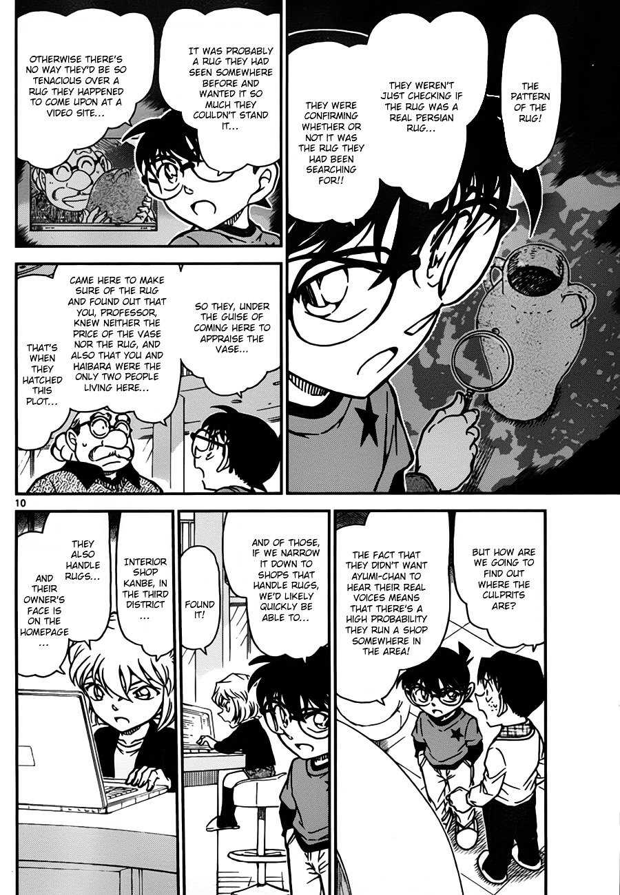Chapter 777 - Page 10