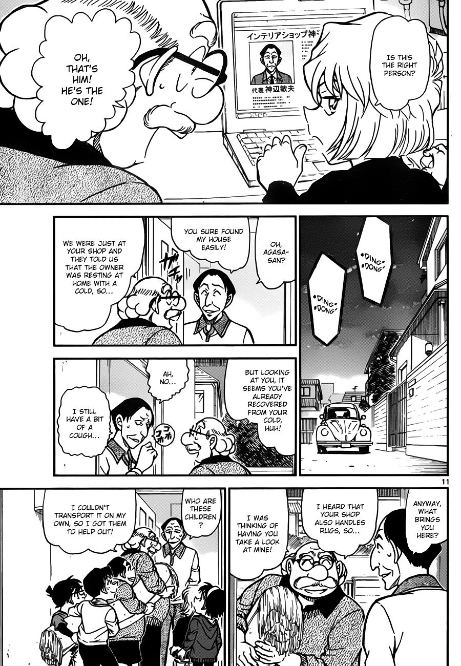 Chapter 777 - Page 11